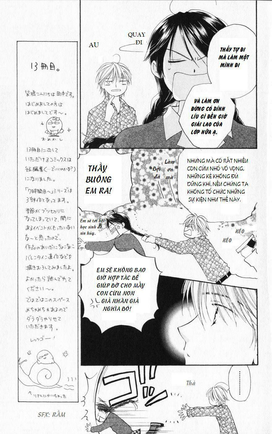 7 jikan-me rhapsody chapter 1 16