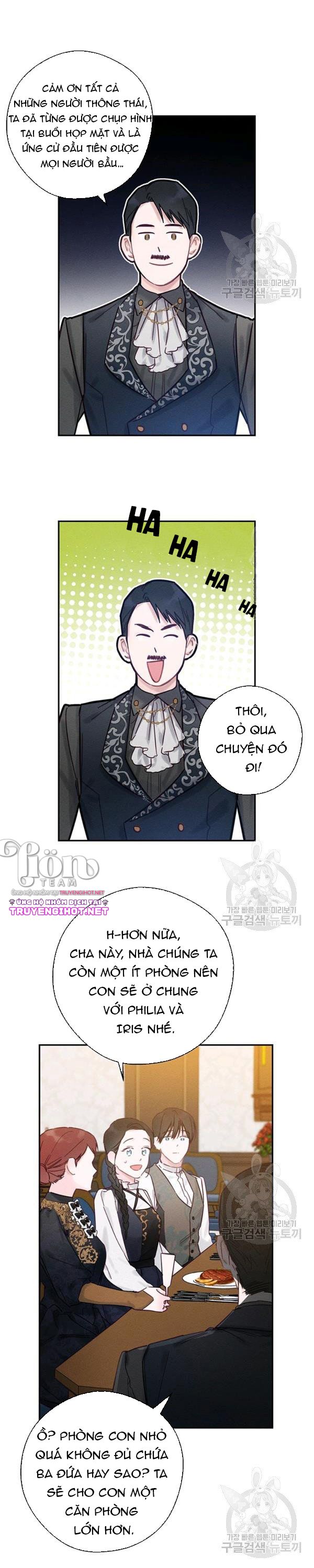 cứ giấu em trai tôi trước đi đã chapter 25.1 8