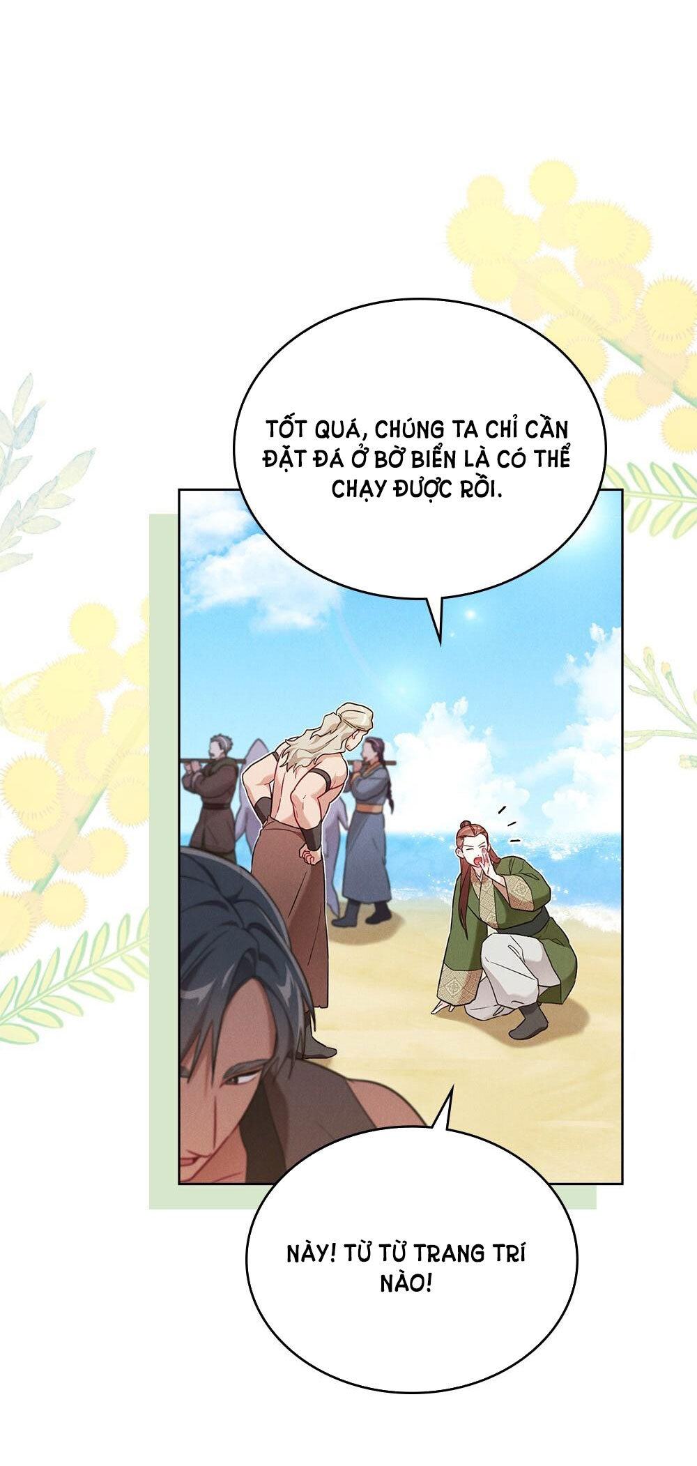 mokrin chapter 32.1 2