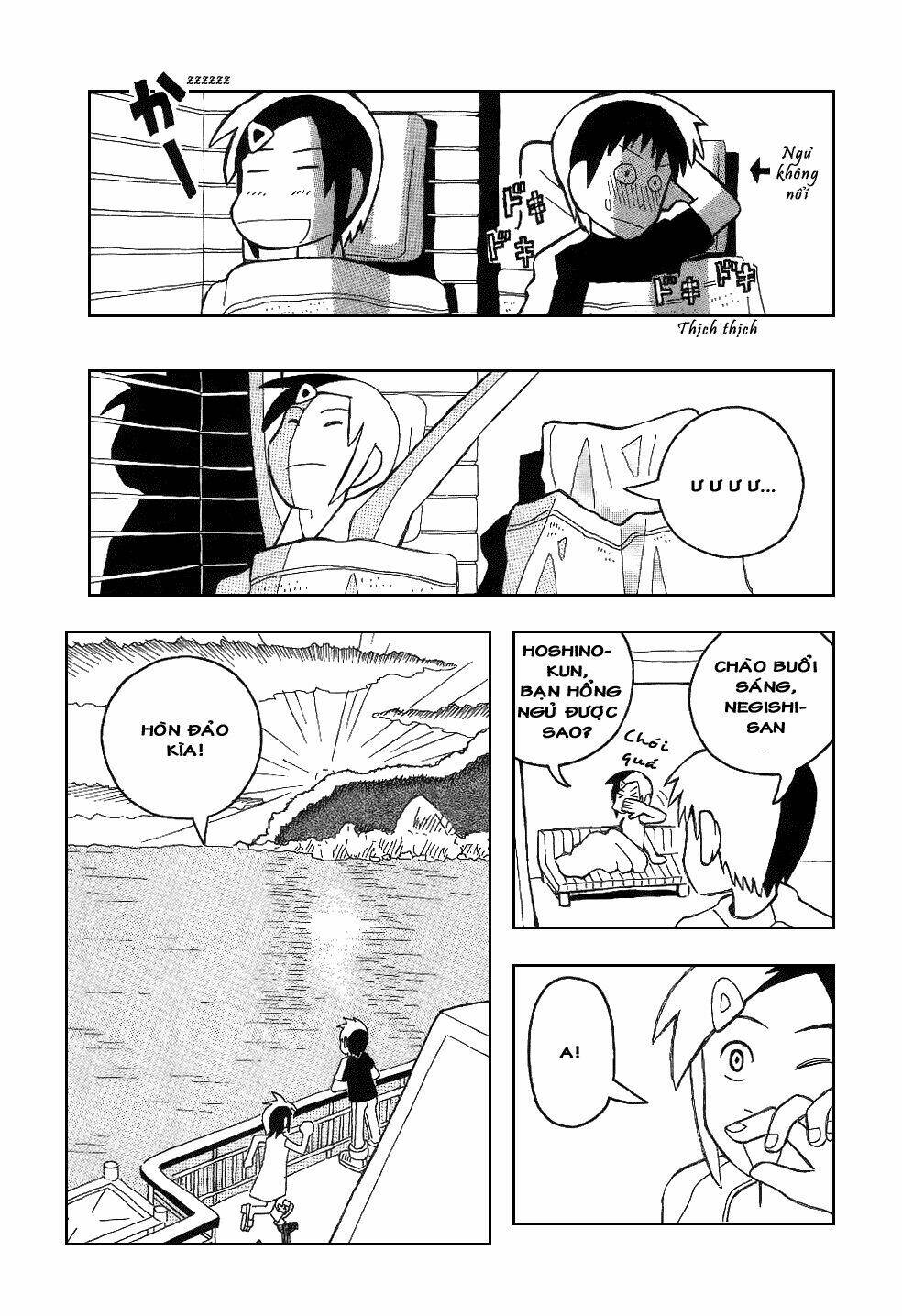 love roma chapter 17 20