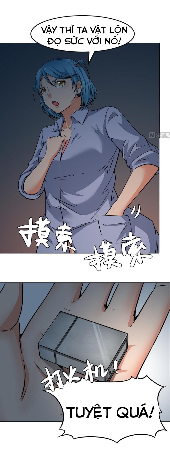 hệ thống diêm la vương mạnh nhất chapter 16 7