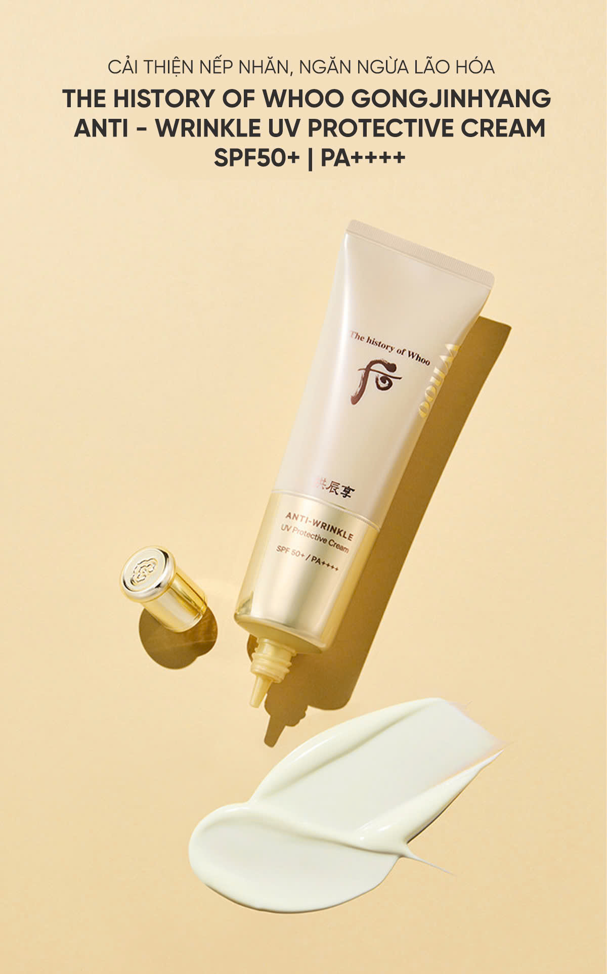 Kem Chống Nắng Chống Nhăn Whoo Vàng Gongjinhyang Sun Wrinkle Sun Cream SPF 50/PA++++ 50ml