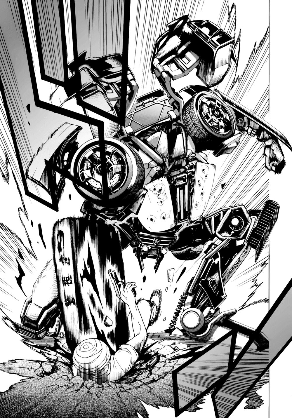 tokyo esp chapter 39 8