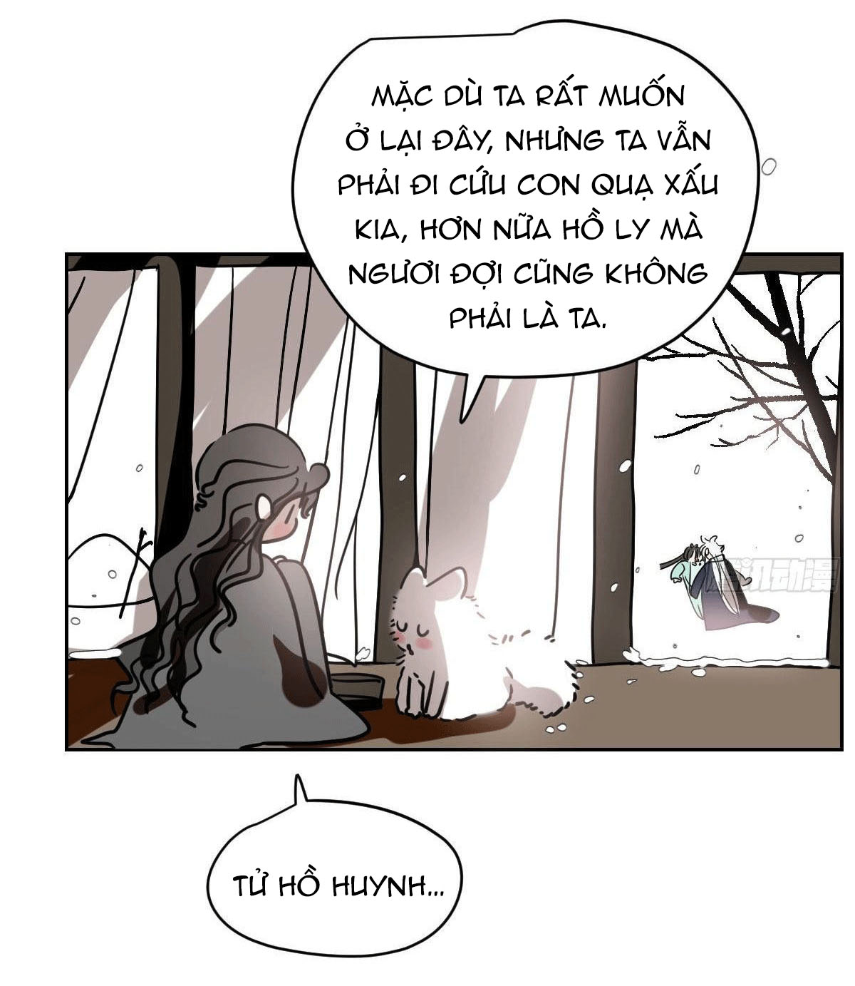 Bắt Lấy Ngao Ngao chapter 176 - Trang 3