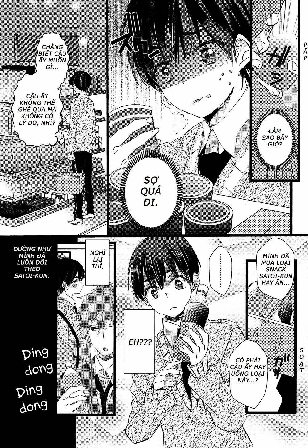 nise x koi boyfriend chapter 1 27