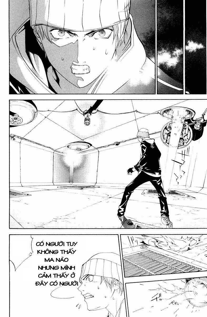 air gear chapter 54 9