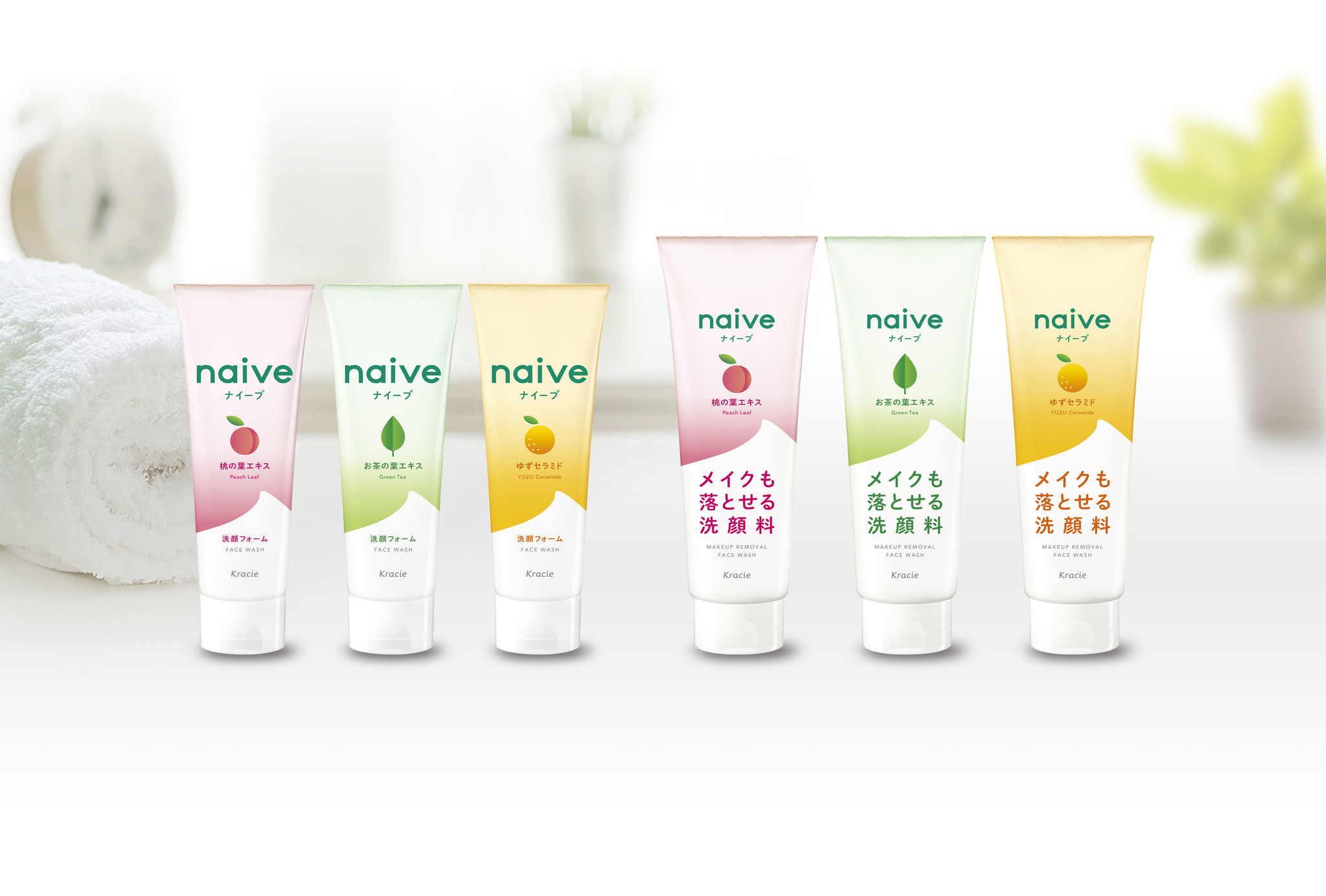 Sữa Rửa Mặt Tẩy Trang Kracie Naive Chiết Xuất Lá Trà 200G