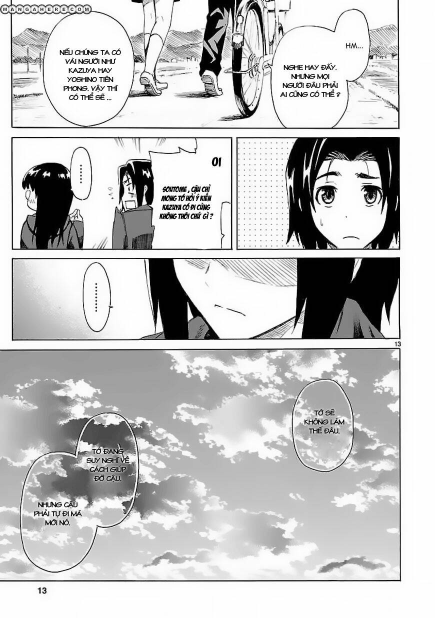 ore ga doutei o sutetara shinu ken ni tsuite chapter 7 12