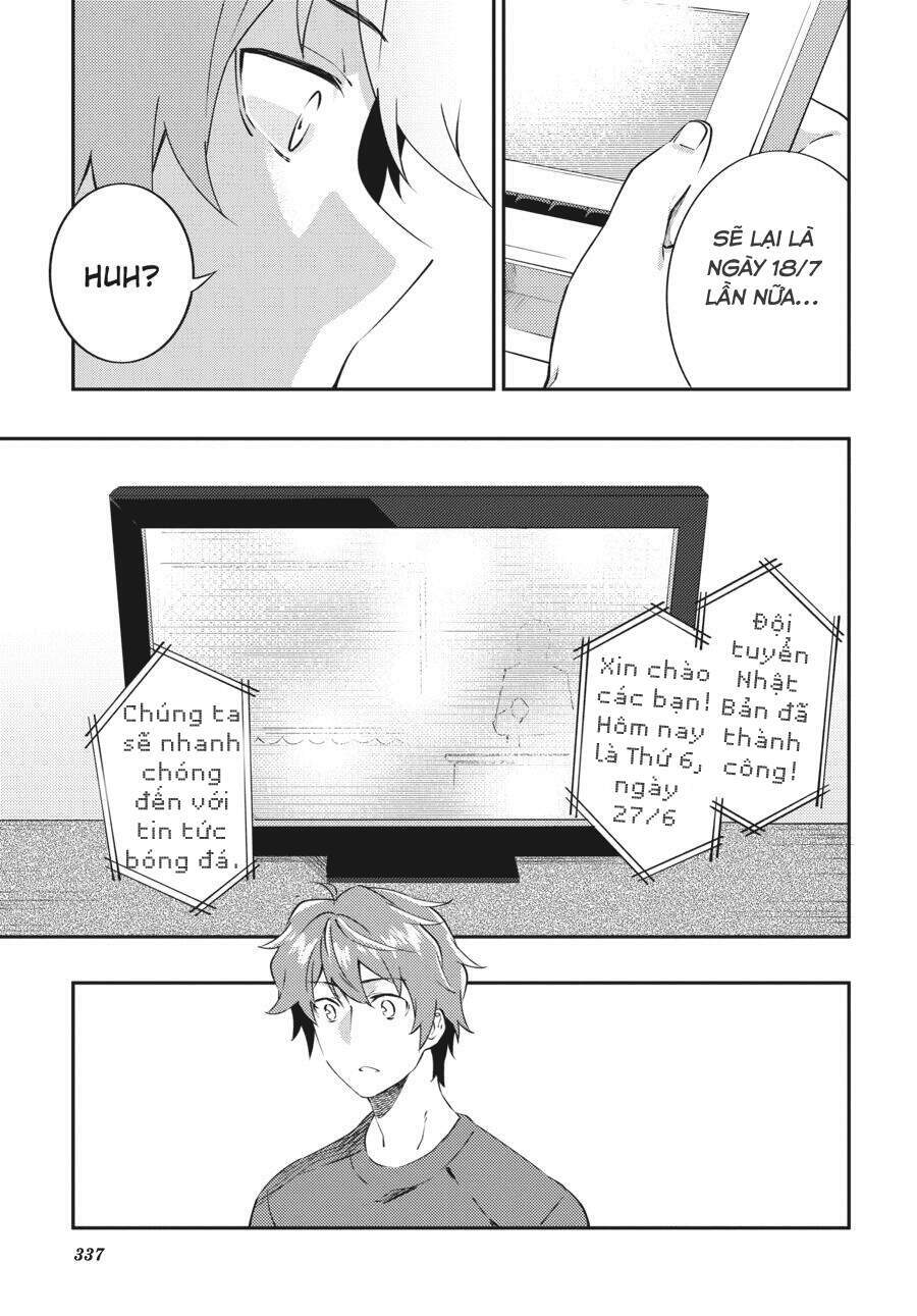 seishun buta yarō wa puchidebiru kōhai no yume o minai chapter 12 17