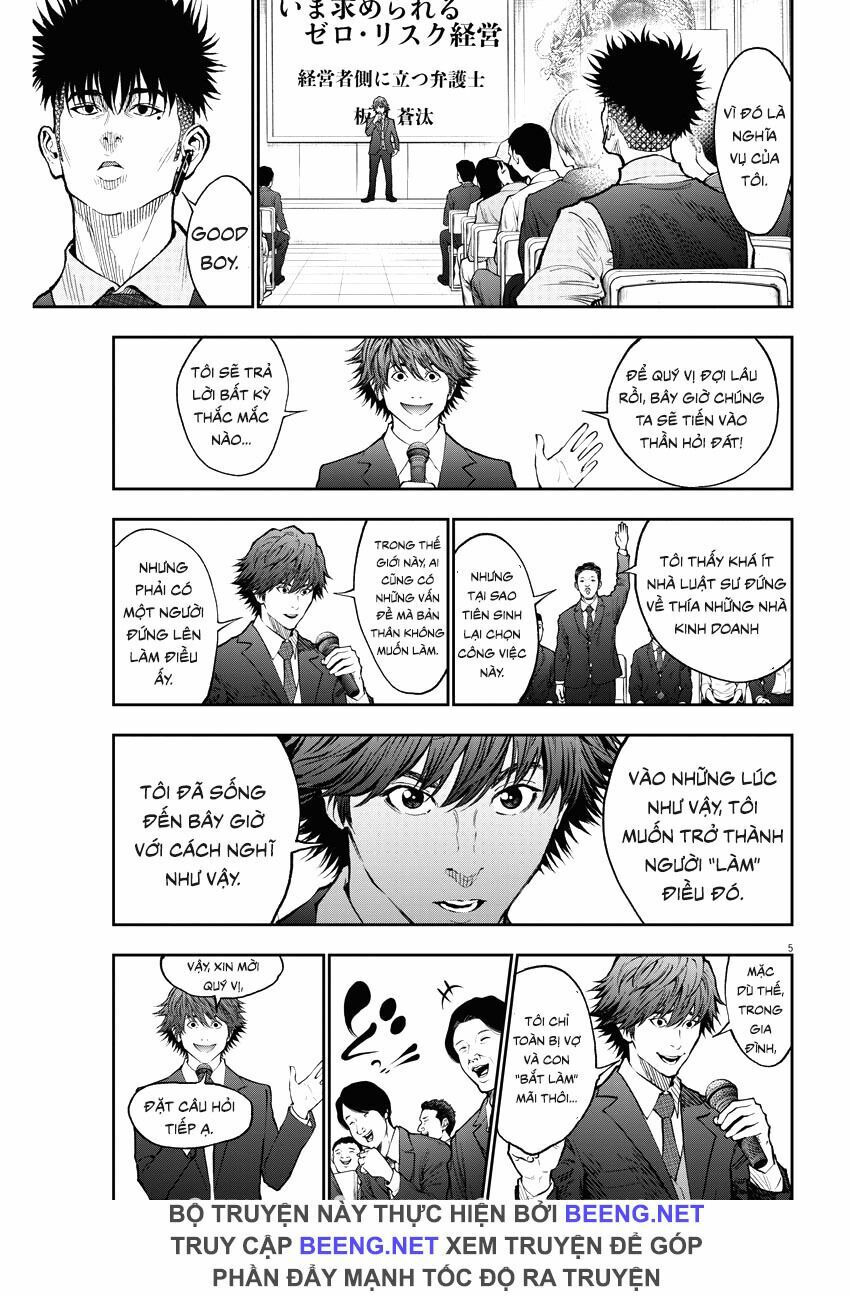 đọa nhân chapter 73 5