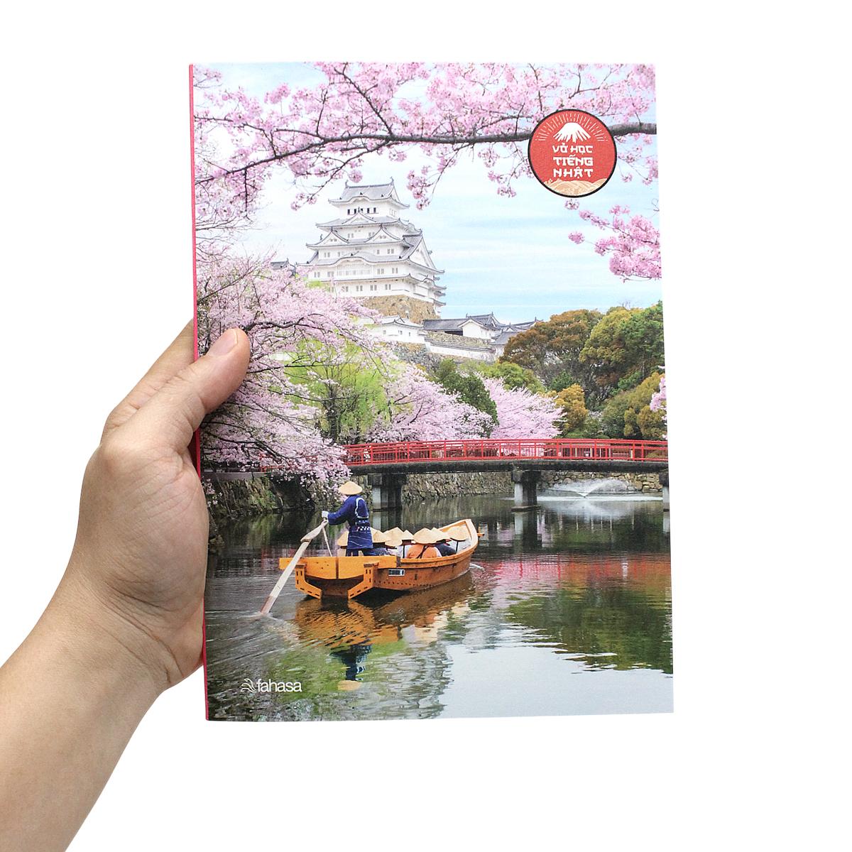 Vở Học Tiếng Nhật - 80 Trang 70gsm - The Sun 02