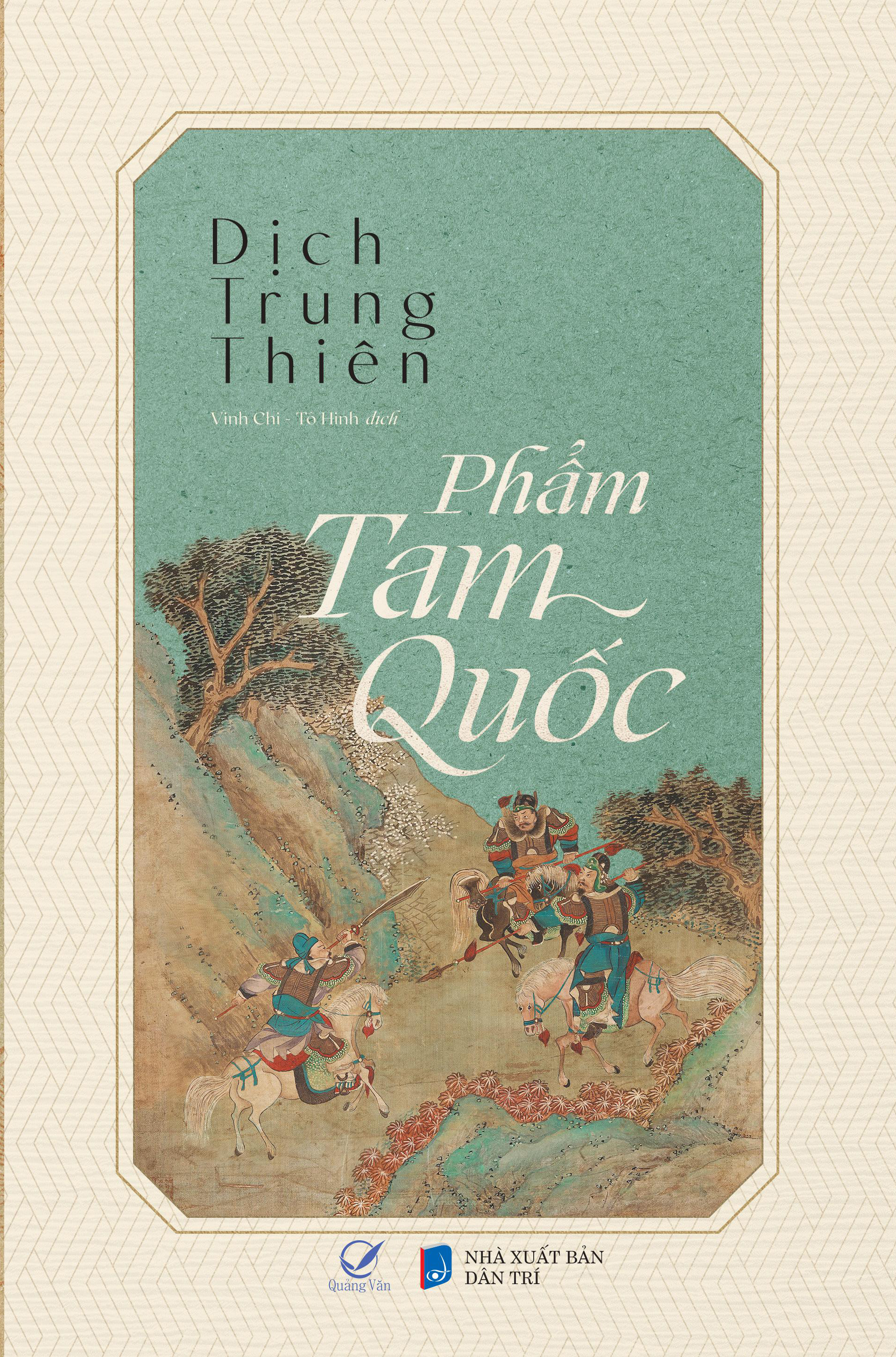 Phẩm Tam Quốc - Dịch Trung Thiên bìa mềm