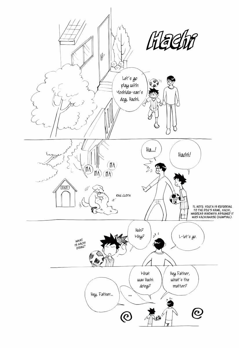 orange yane no chiisana ie full chapter 43 24