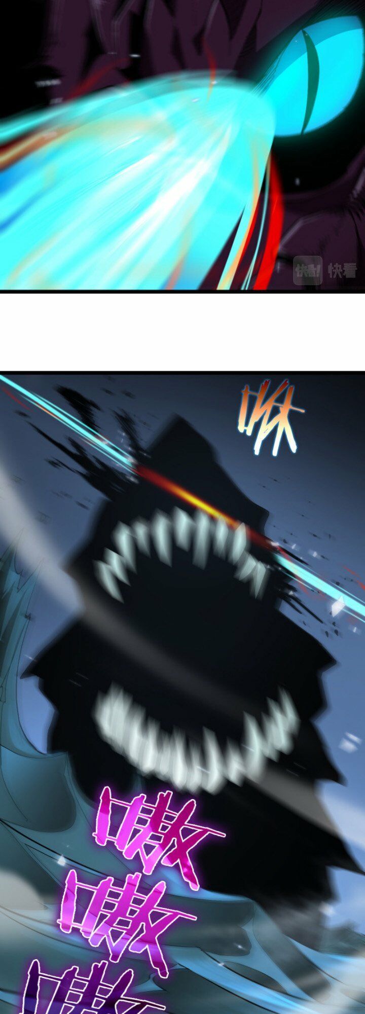 chư giới - tận thế online chapter 52 40