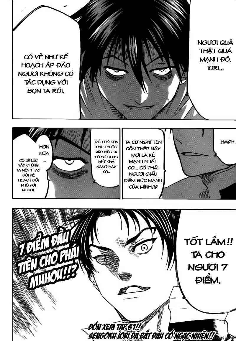 gamaran chapter 60 19