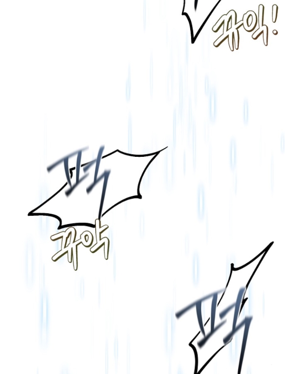 [18+] dũng sĩ vị tha chapter 27.2 56