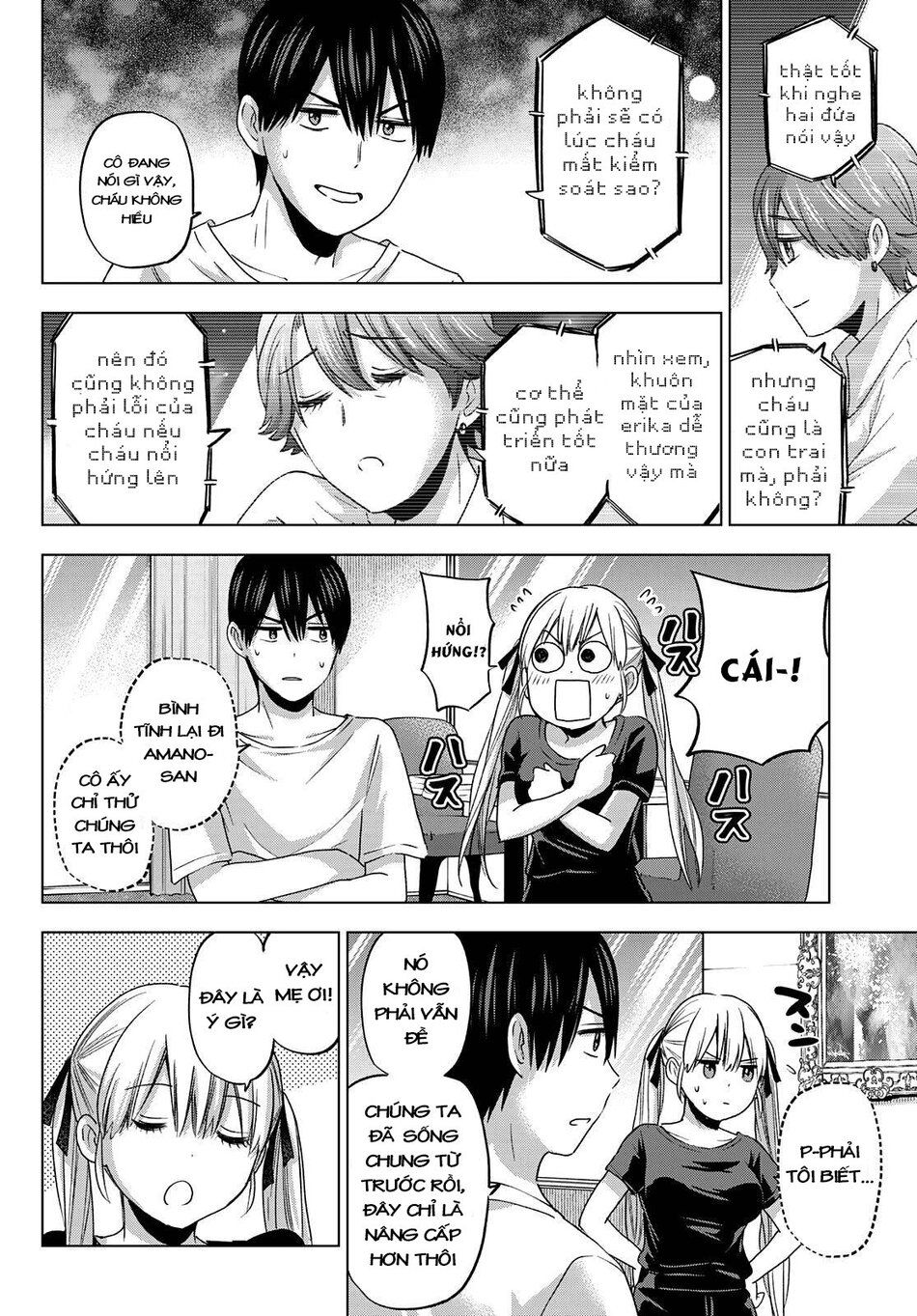 kakkou no iinazuke chapter 86 6