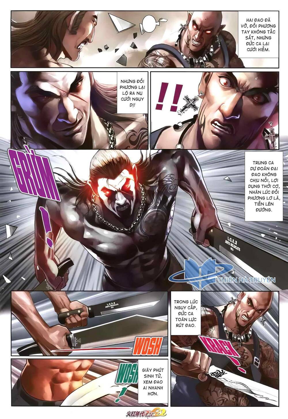 hỏa hồng niên đại hắc cốt đường chapter 1230 7