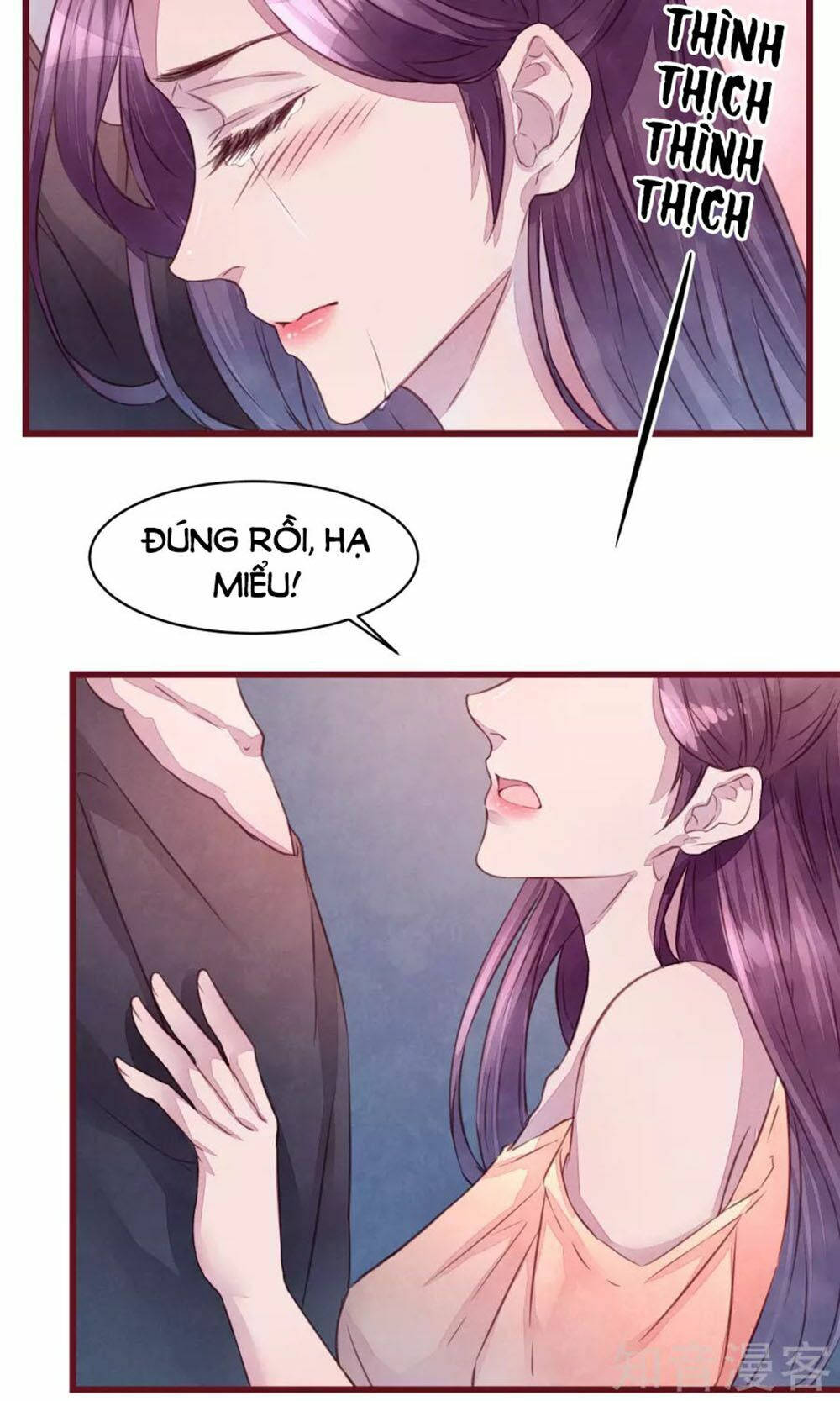 đào tạo nuôi dưỡng bạn trai mèo chapter 23 16