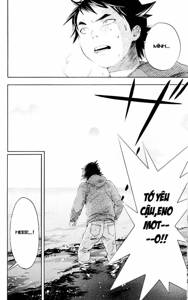 hatsukoi limited chapter 29 19