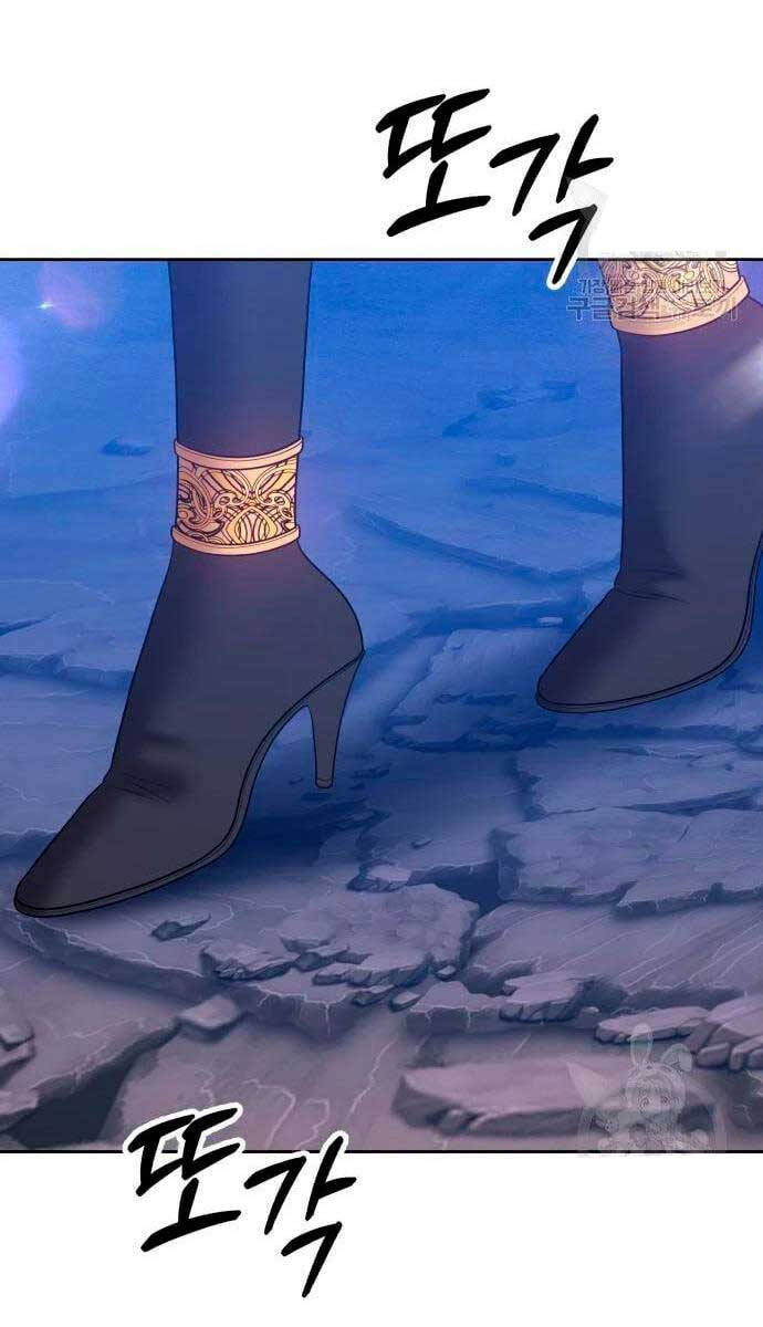 Gậy Gỗ Cấp 99+ chapter 56.6 37