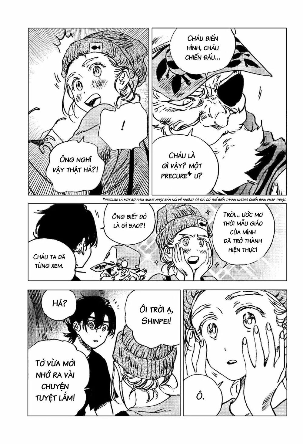 summer time render chapter 66 3