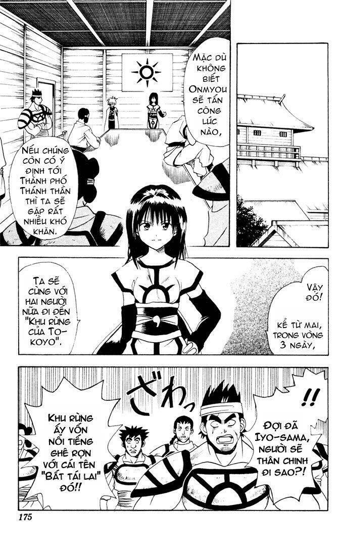 yamato gensouki chapter 7 16