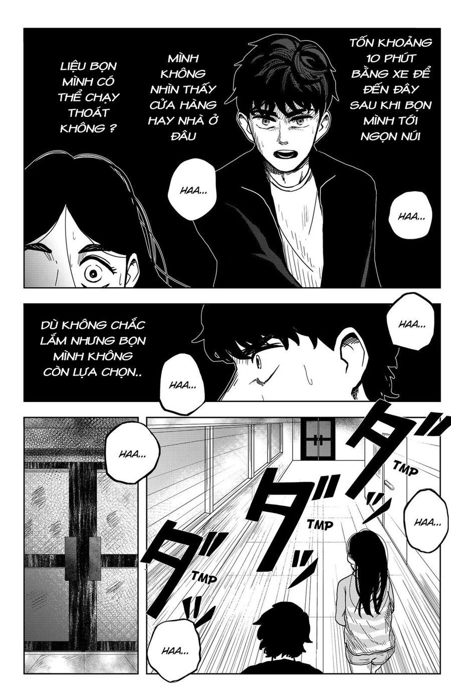 thế giới của shibata chapter 4 3