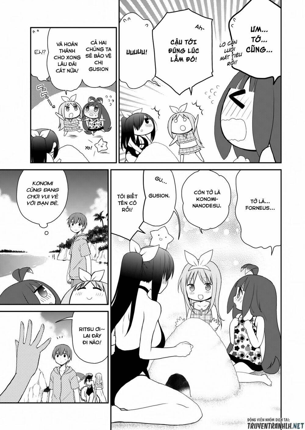 asmodeus wa akiramenai chapter 22 8