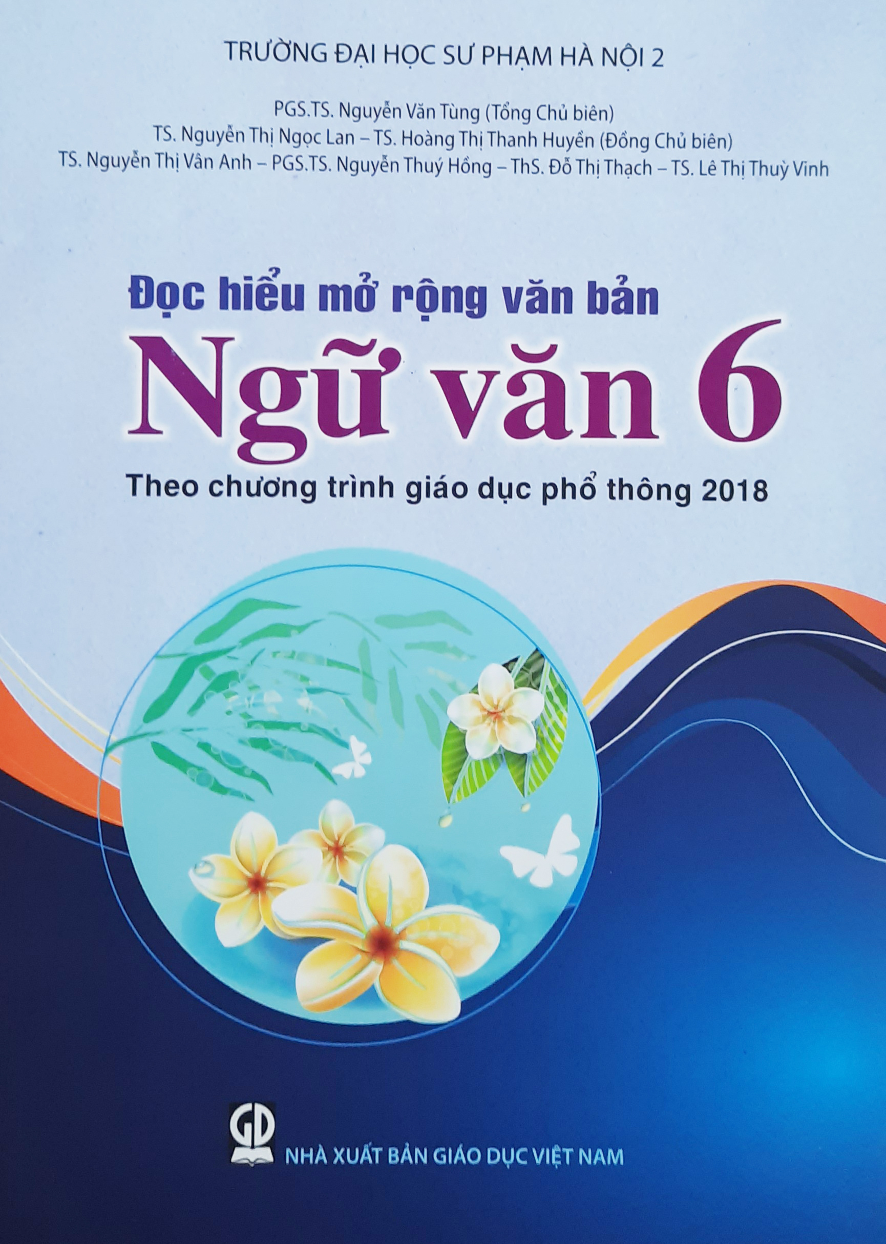 Sách tham khảo cấp II - Combo 4 quyển sách Đọc hiểu mở rộng văn bản Ngữ văn từ lớp 6 - 9 Theo Chương trình Giáo dục phổ thông 2018