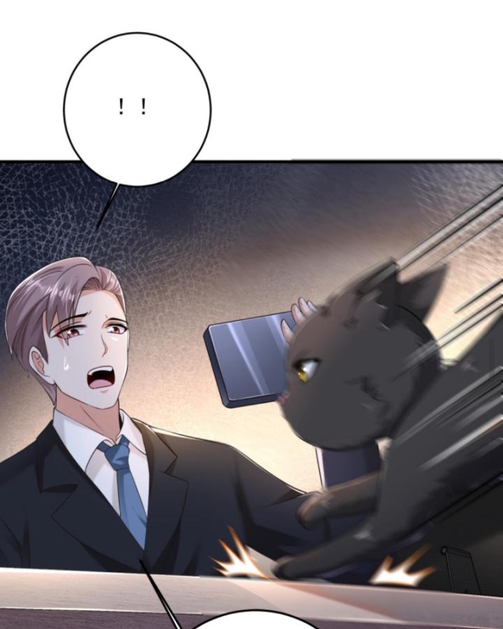 học cùng em gái, tôi bất cẩn vô địch rồi chapter 114 17