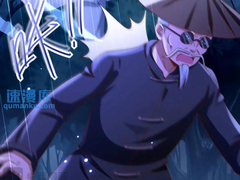 bảy vị tỷ tỷ tuyệt thế vô song của ta chapter 44 13