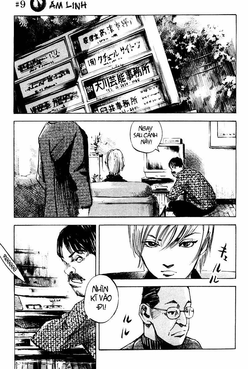 skyhigh karma chapter 9 1