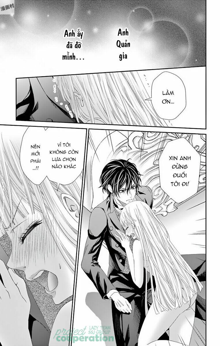 watashi wa s ni sakaraenai chapter 2 22