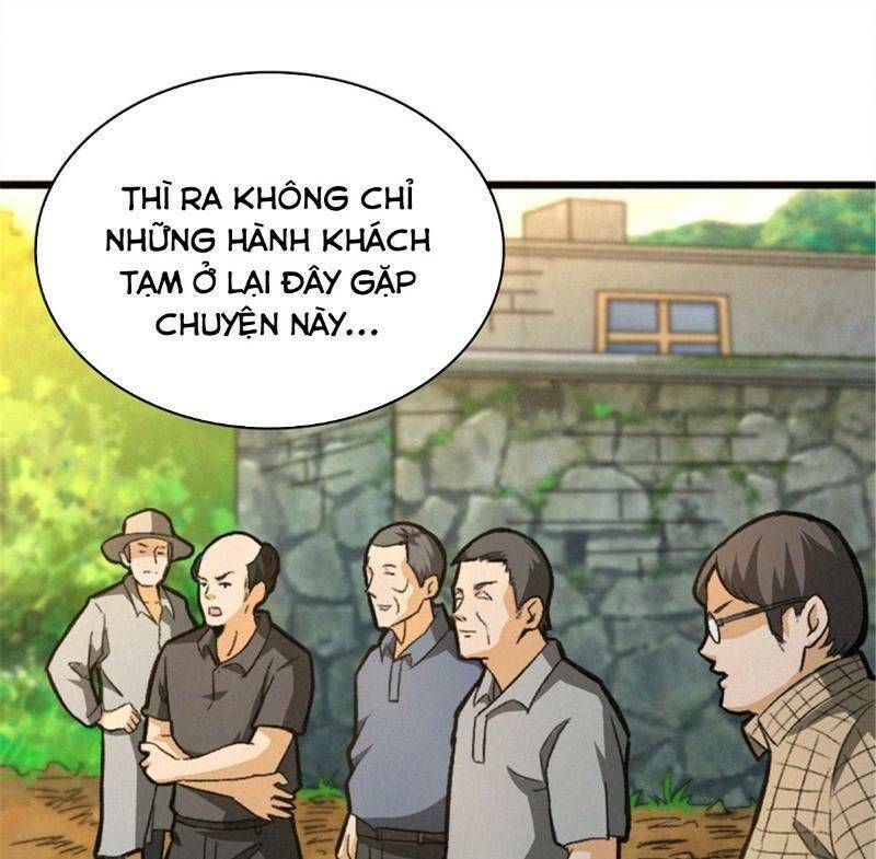 nơi này có yêu khí chapter 47 1