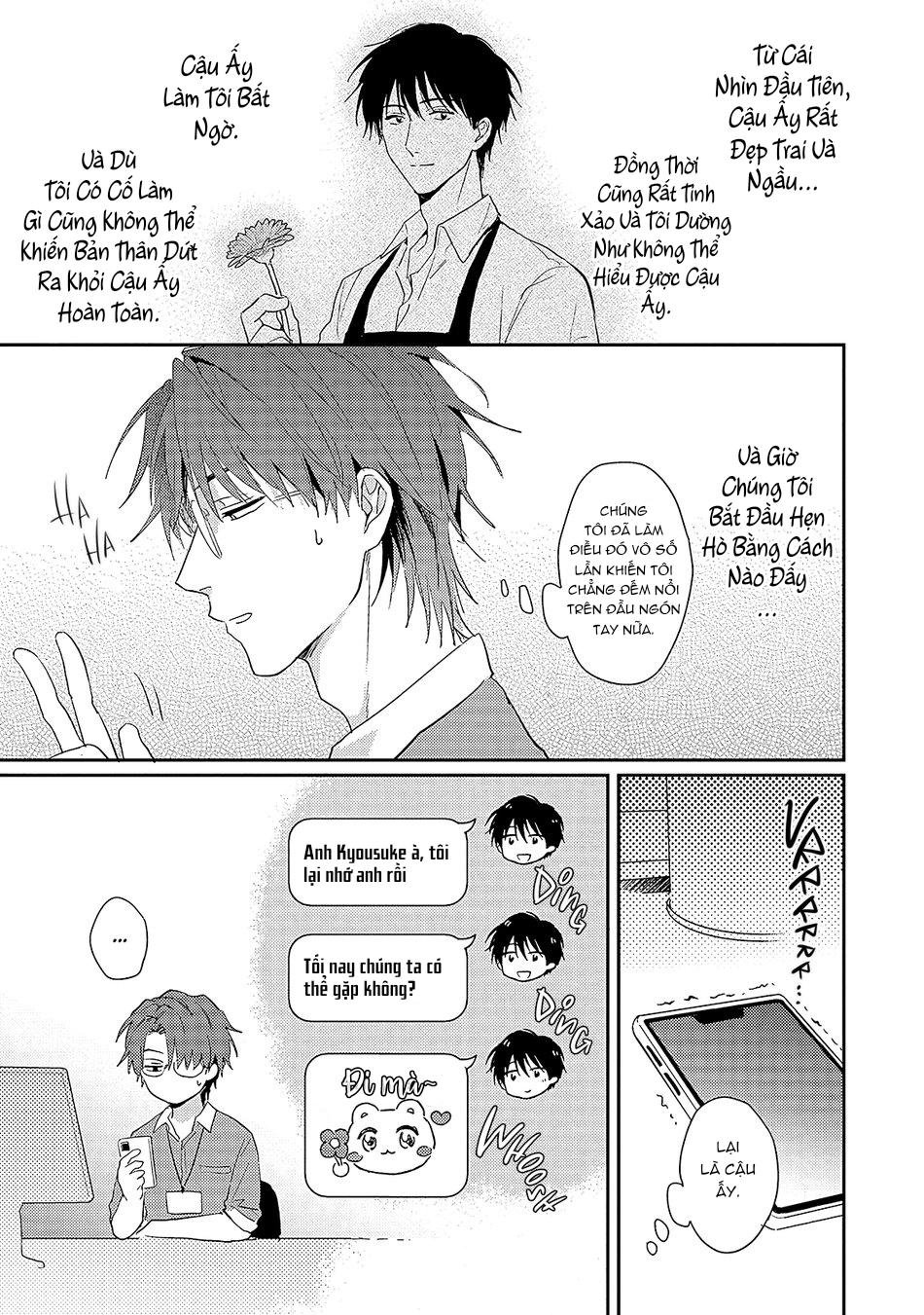 [nagi wataru] pheromoholic chapter 3 10