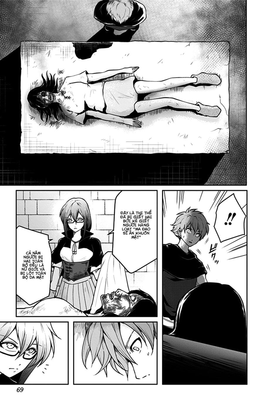 makui no risou chapter 2 11