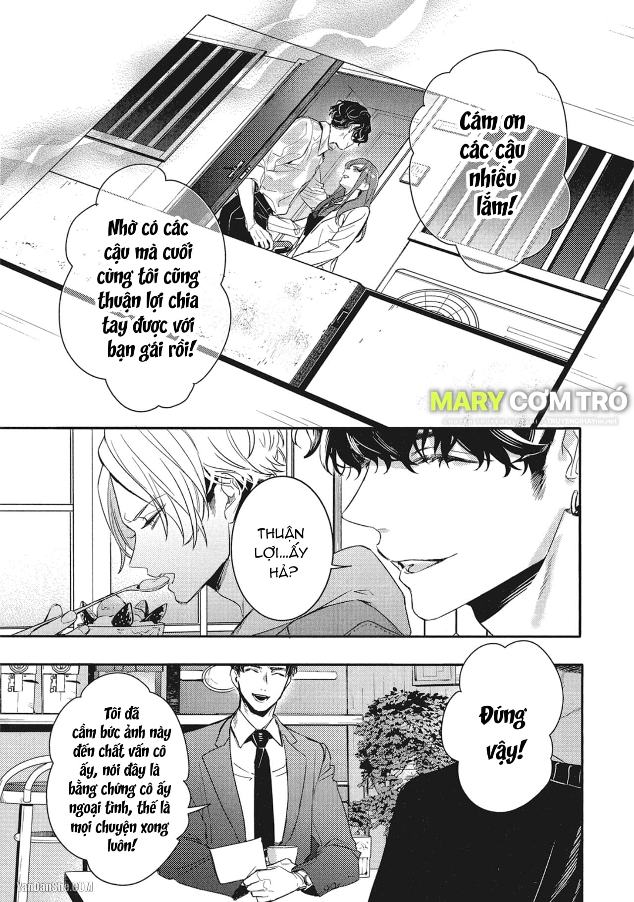 Đừng Thuê Cậu Ấy chapter 1.1 - Trang 8
