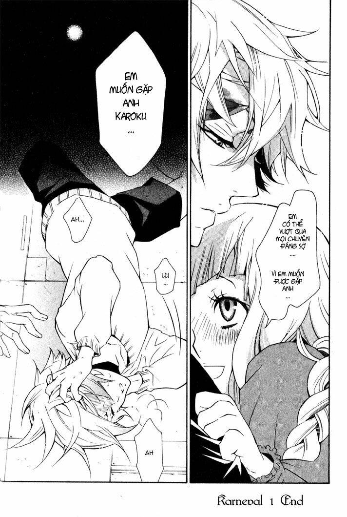 karneval chapter 6 30