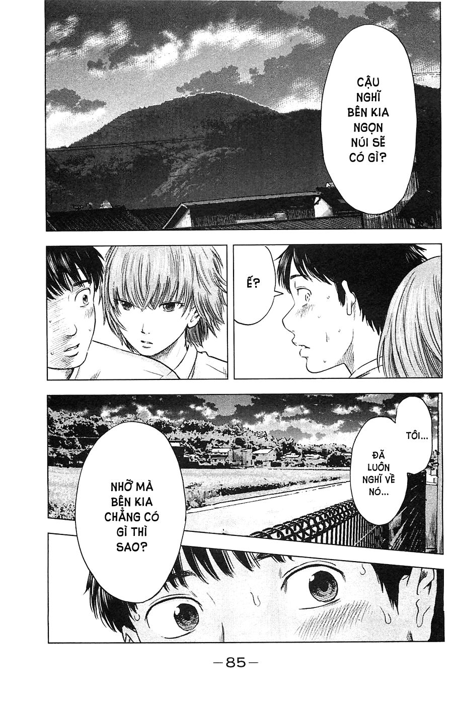 aku no hana chapter 15 18