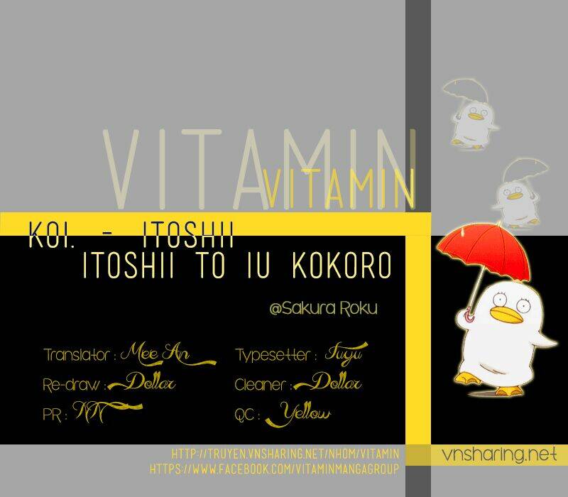 koi. - itoshii itoshii to iu kokoro chapter 2 1