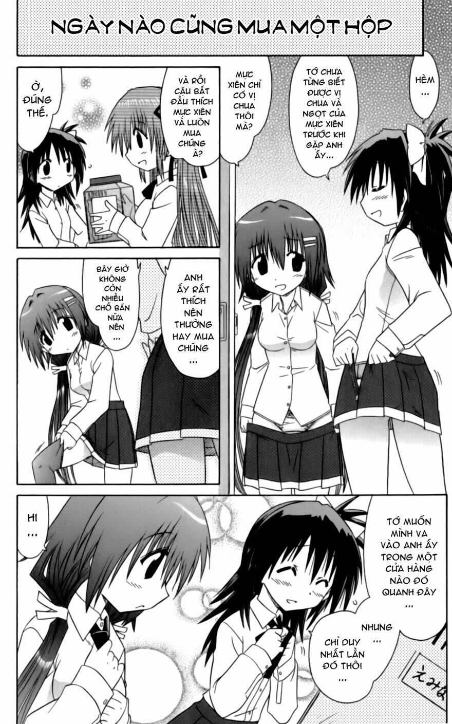 cahe detective club!! chapter 4 16