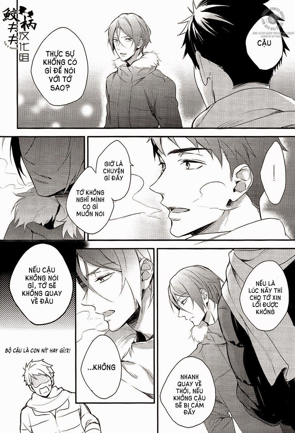 yasashi dokusen yoku zenpen chapter 2 23