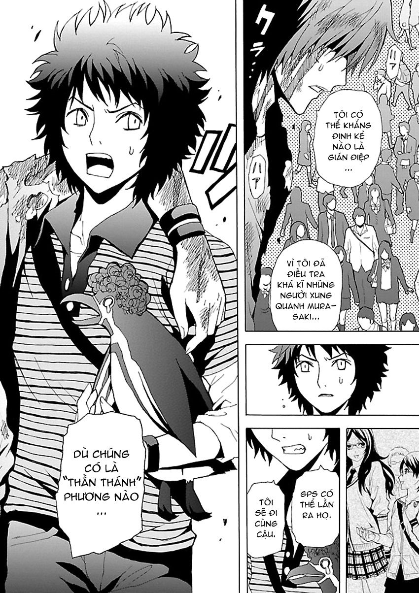 tokyo esp chapter 35 26