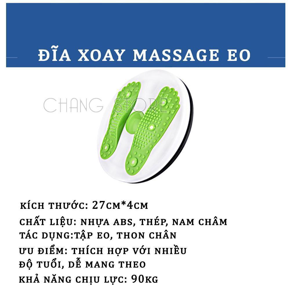 Đĩa Xoay Eo Massage Có Chân Loại 1