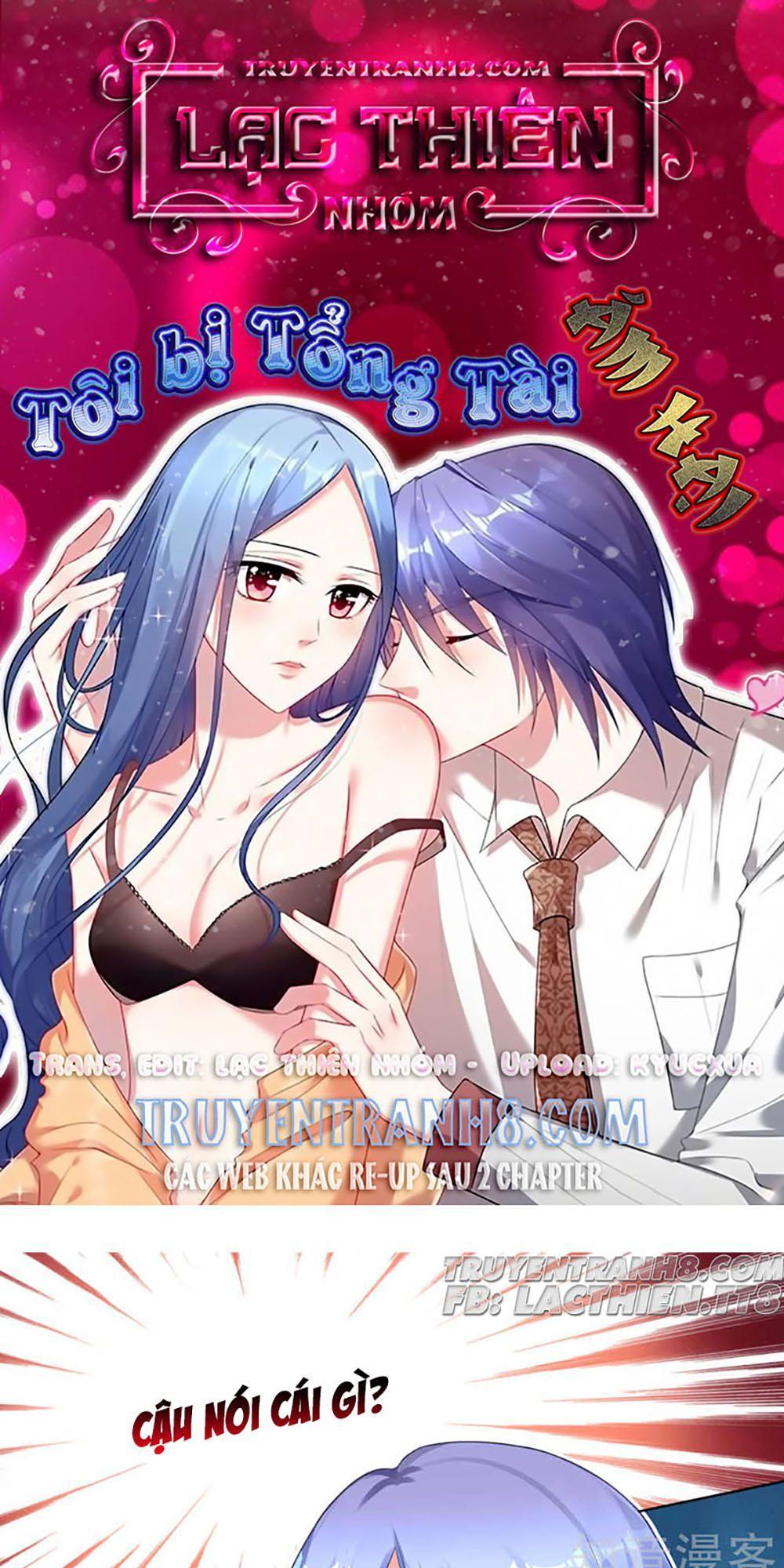 Tôi Bị Tổng Tài Ám Hại Chapter 84 - Trang 1