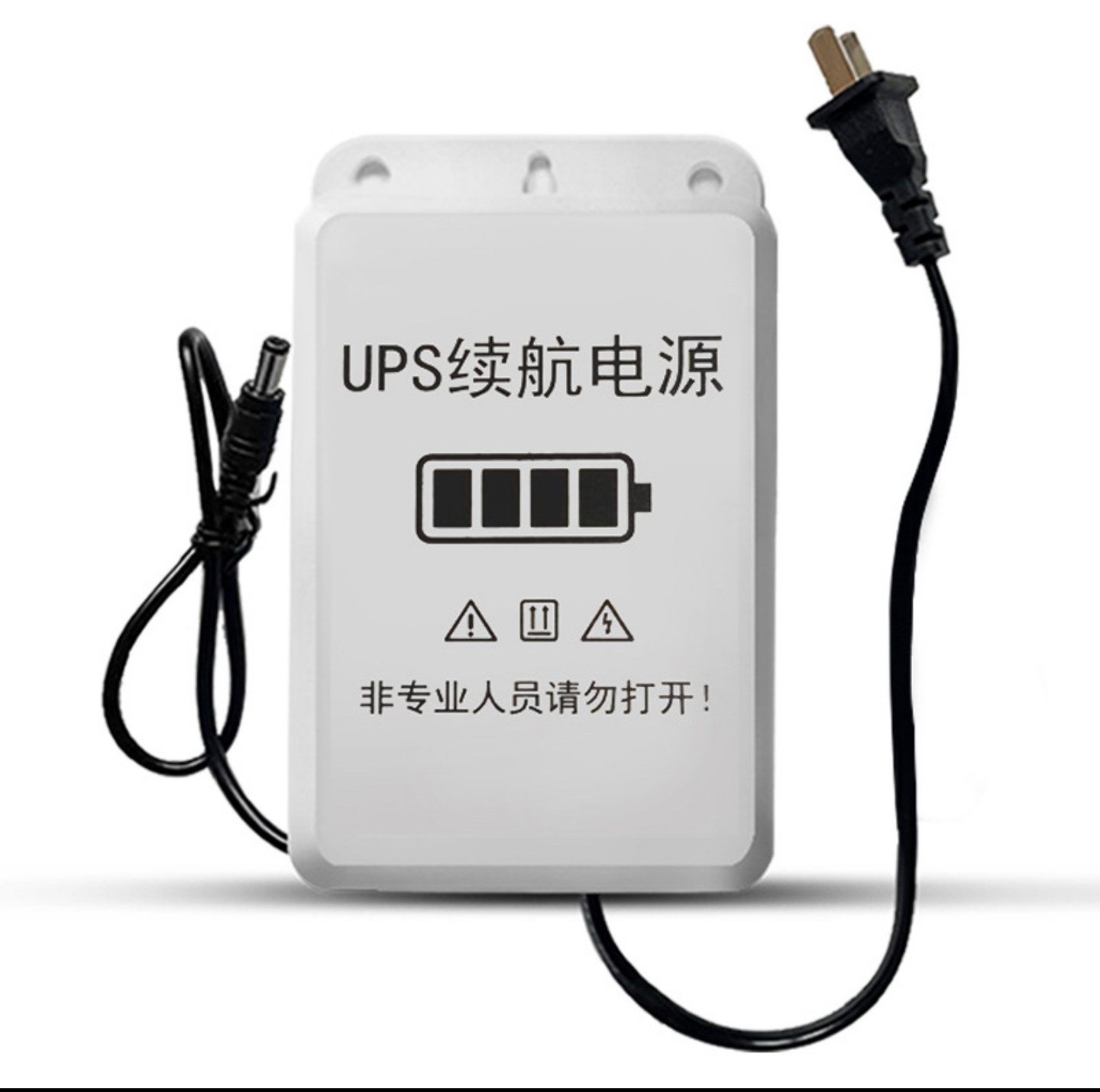 NGUỒN TÍCH ĐIỆN DỰ PHÒNG MẤT ĐIỆN WIFI - KAMERA TỰ ĐỘNG SẠC LOẠI TỐT