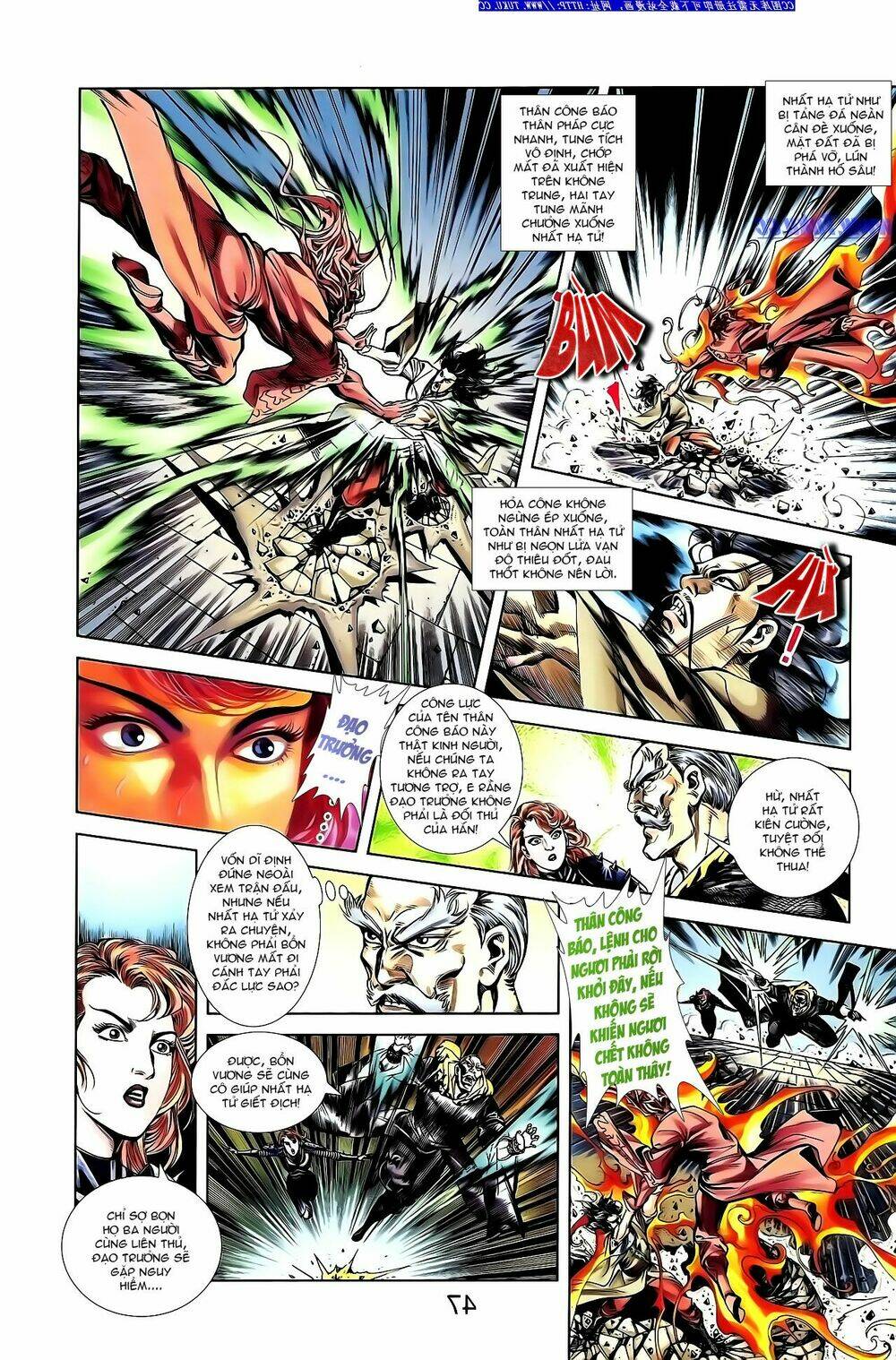 thiên tử truyền kỳ 1 - cơ phát khai chu bản chapter 140 20