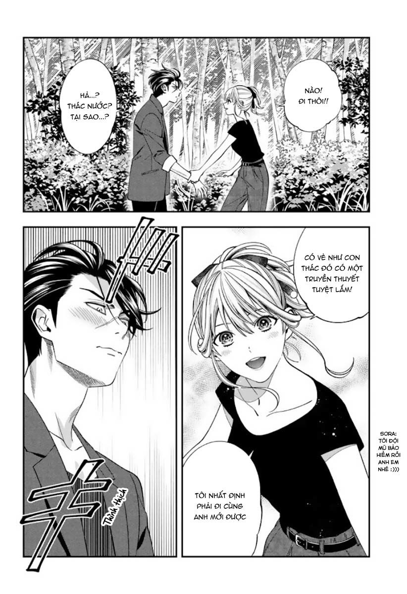 excuse me dentist, its touching me! chapter 34 18