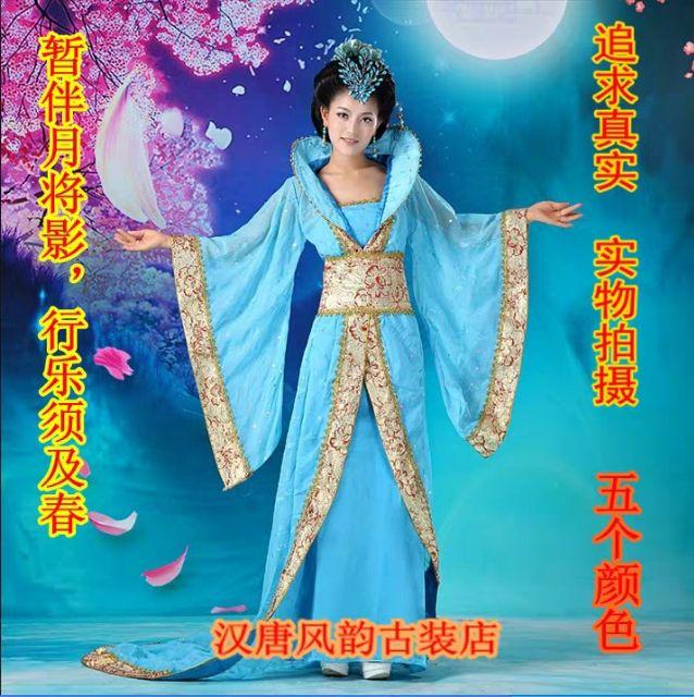 (Có Sẵn) Trang Phục Hoàng Hậu, Trang Phục Hằng Nga Tiên Nữ Cao Cấp